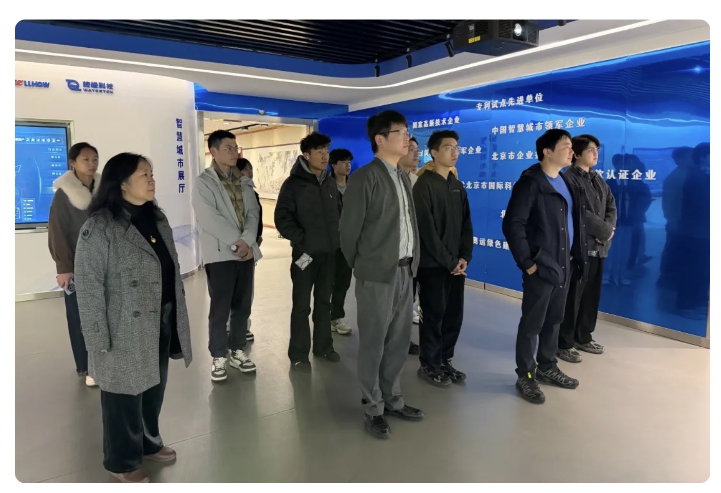 当清华课堂“搬”进尊龙凯时：一场从书本到产业的一线之旅